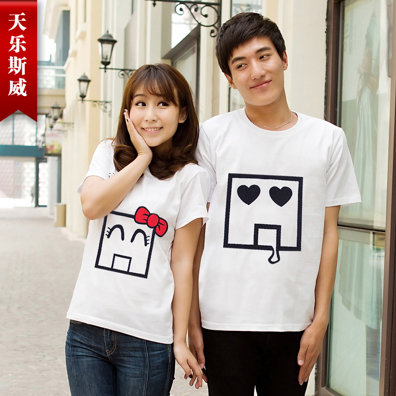 Korean Couples Shirts