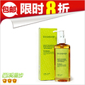专柜正品 凡茜白茶毛孔细致卸妆油200ML 深层快速卸妆液 包邮
