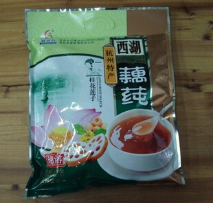  醇香园西湖藕纯/袋装600克内含独立小包装/杭州特产/