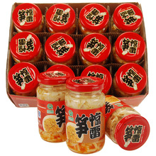 惊雷旗舰店竹笋干瓶装零食品礼品浙江安吉特产原味江浙沪包邮