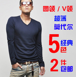 taobao english 9710552705