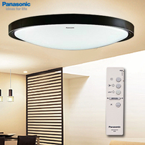 Panasonic 松下电工 未来光 Twinpa  客厅吸顶灯 HFAC1013（100W）