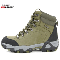 <em>特工</em>热销爆款|王牌特工,<em>重生之特工嫡女</em>|淘宝特