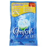 taobao english 14273425592