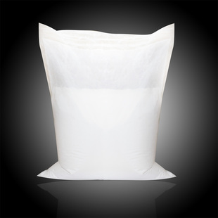 苯海拉明 膏药专用抗过敏剂 皮肤不再痒 100克