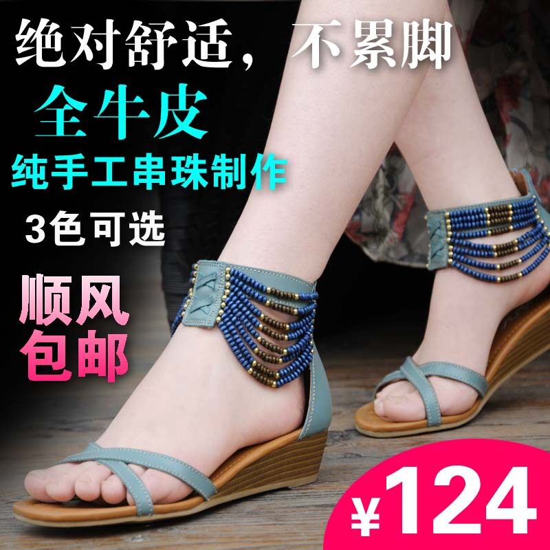 sounfun 爆款新元素<span class=H>波西</span><span class=H>米亚</span>手工串珠 坡跟全牛皮真皮凉鞋 女鞋子