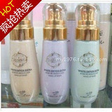 <span class=H>资生堂</span>贵族粉底液防晒隔离霜SPF25  /遮瑕美白隔离霜/清爽无油