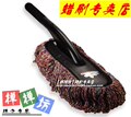 蜡刷专卖 掸掸坊 泡泡酷系列汽车蜡刷 掸子 蜡掸 蜡拖大号