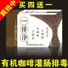 �ٿ�ȫ˵ԭ���л����ȹ೦Һ�Ŷ�һ�ž��͹೦���峦ϴ���ޱ����