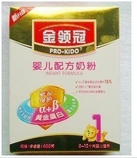  伊利金领冠1段婴儿配方奶粉 400g克盒装 0-12个月 1493
