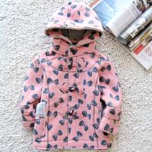 首页-<em>男孩女孩童装店</em> 孩世界-- 淘宝网