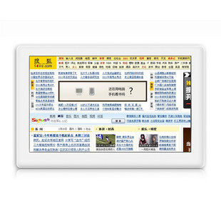 原道N5PRO2 8G/16G 精英/风尚/豪华版WI-FI/3G/有线/智能/MID