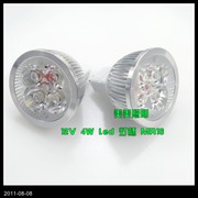 12V4WLED灯泡 12V3W灯杯 MR16 LED灯杯 LED射灯光源 LED灯泡 