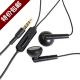 taobao english 10528526051