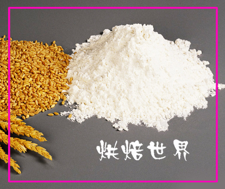 烘培世界▆◣做面包原料- 金像牌高筋面粉 高粉 面包粉 烘焙高精