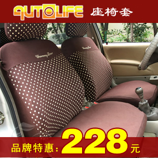 Terai Miss puff Korea four seasons/car seat cover chocolate Princess lace/universal seat cover trim
