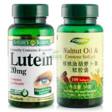 美国原装进口自然之宝叶黄素软胶囊60粒 买1送3 【119元2瓶】
