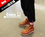 taobao english 8643468436