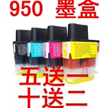 taobao english 12237921032