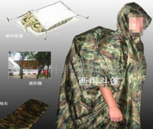 COBRA户外用品旅游登山雨衣天幕防雨三合一多功能雨衣野战雨批！
