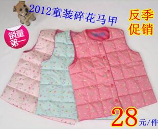  童装冬反季 儿童羽绒服内胆保暖女童碎花羽绒马甲背心马夹