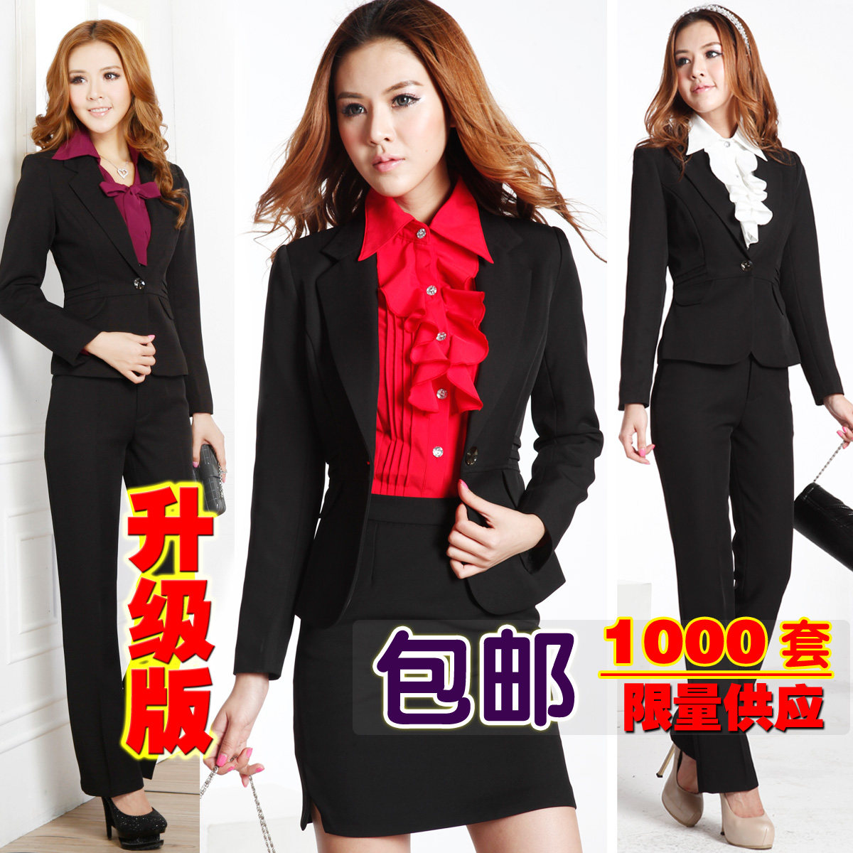 春秋装新款OL职业装套装外套女装正装西服工作服前台酒店制服2088