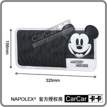����Ʒ��NAPOLEX��ʿ��Disney���� ������CD�� WD-147