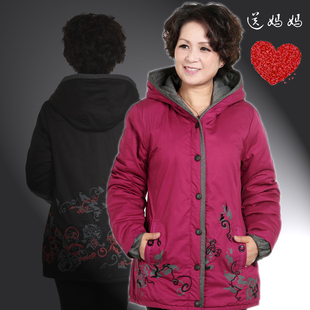 加肥加大中老年棉服中长款外套 秋冬装新款妈妈装 中年女装棉衣