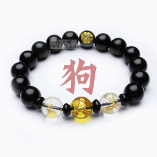  凡蝶 黑曜石开光三奇三合贵人 寅午戌八卦手链 属虎马狗人吉祥物