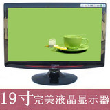 taobao english 12252847649