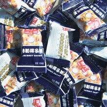 ɢװ ���ϴ��� ����Ҭ����500g ���к�ɫϲ��װ �Ϸ�7ʡ�������