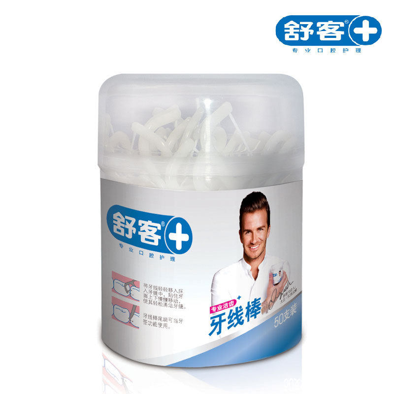saky舒客 牙线棒(50支) 专业口腔护理工具 专业洁齿 超值装
