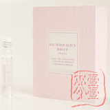 巴宝莉粉红恋歌粉格女士香水小样专柜正品试管香水试用装淡香持久