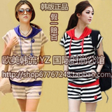 taobao english 14057001322