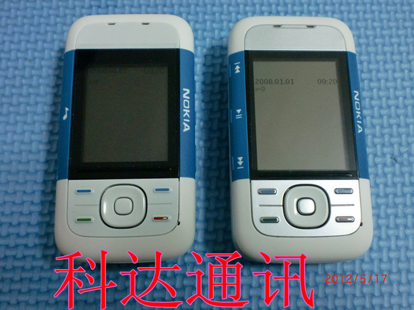 诺基亚5300 5200时尚滑盖手机QQ2011包邮 Nokia/诺基亚 <span class=H>C1</span>-02