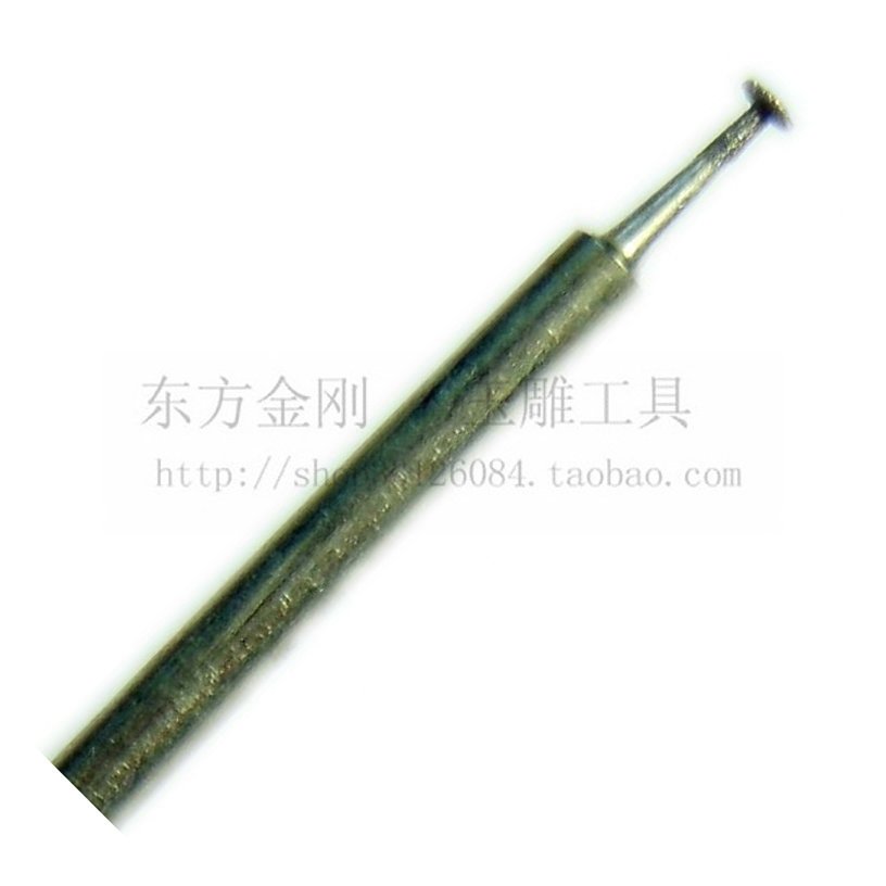 热销玉石精细雕刻工具-1.5mm勾铊金刚石磨头磨针(15K)|ruв категории оборудование/инструменты, режущий инструмент, сверло, Другие дрель - от Buy2taobao.com для оказания профессиональной услуги покупки агента Taobao