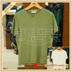 Футболка мужская летние классические верблюд активный/Германия