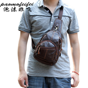  paomofeifei 韩版男包男女时尚胸包新潮真皮胸包斜跨背包牛皮胞包