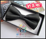 taobao english 8591378660