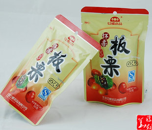  燕山甘栗 板栗仁 零食 红螺食品 50克精美袋 北京特产 108元包邮