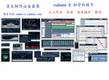 taobao english 9078020064