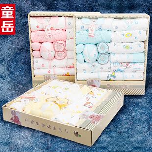  包邮 婴儿礼盒 秋冬季款 婴儿用品礼盒 初生新生儿宝宝套装衣服