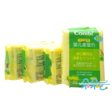 taobao english 13639902356