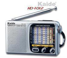 凯迪/Kaide KD-1012 凯迪KK1012收音机 全波段电视伴音收音机