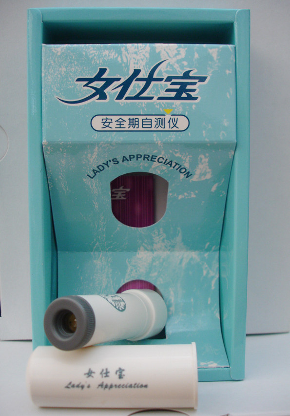计生用品,正品带防伪 外用<em>性</em>保健品 男用延时喷