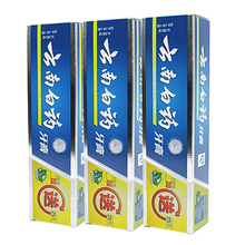 云南白药牙膏 薄荷特惠套装150克送25克 加量不加价 3支装
