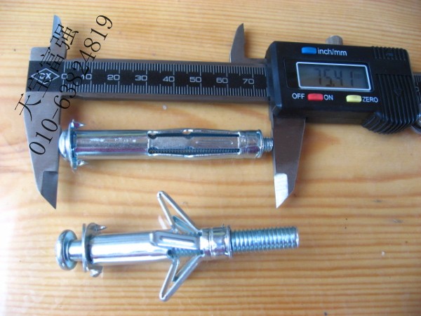 Hollow Expansion bolt Hollow Dedicated Anchor bolt for hollow wall bolt Aircraft of the plug 6*65in the Hardware/Tool , Fastener , Expansion category , Built-in expansion bolts category - from Buy2taobao.com to provide professional Taobao agent buy service