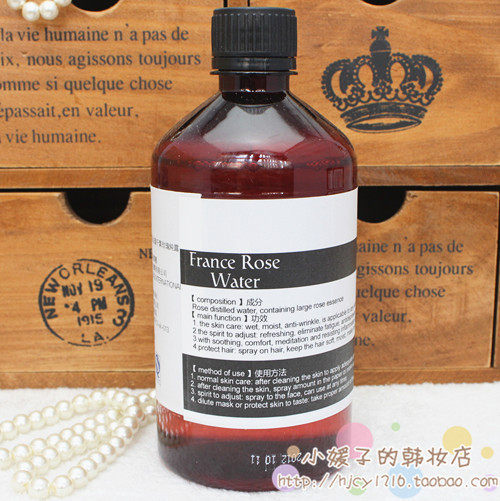 2瓶包邮 极品法国千叶玫瑰纯露 500ML 补水舒缓美白敏感 纸膜搭档