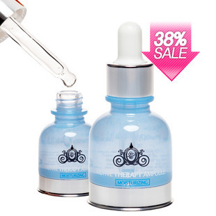 瑰精油30ml 安肤柔敏喷雾90ml,现货 德国世家D