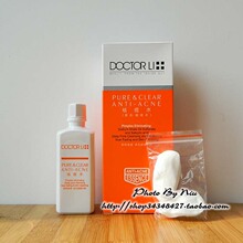 ���� ���� ��ҽ���ˮ70ml ԭ����ˮȥ��Ч������ ��ˬ